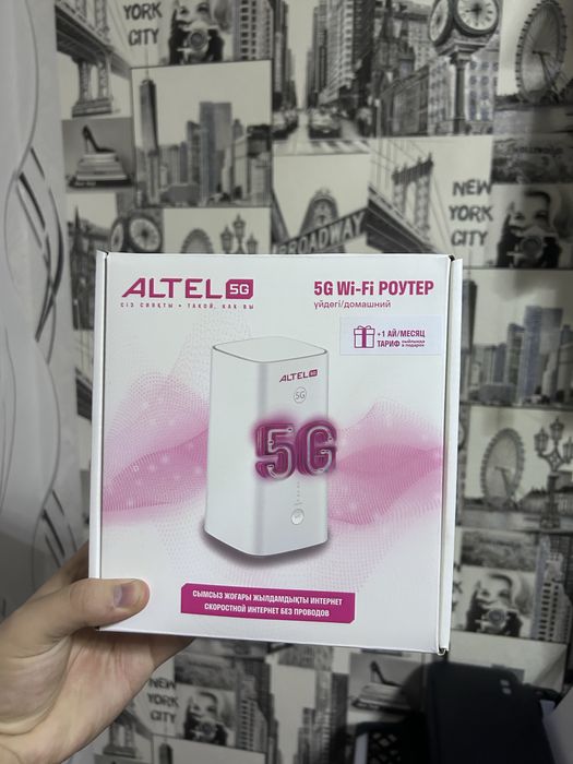 Роутер Altel 5G (симчатый)