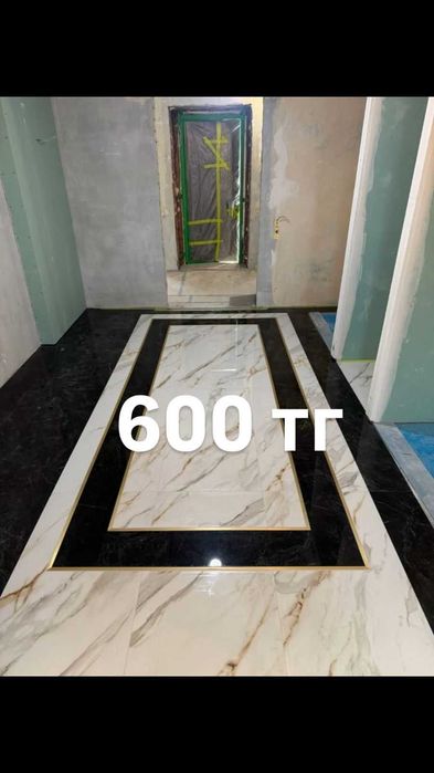 Алмазная резка керамогранита