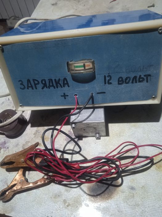 Авто.Зарядка 12вольт