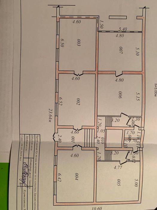 Продаётся нежилое помещение