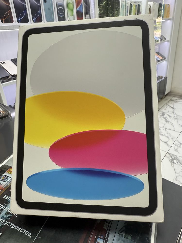 Ipad 10th generation 64Gb Silver wifi*Запечатан*