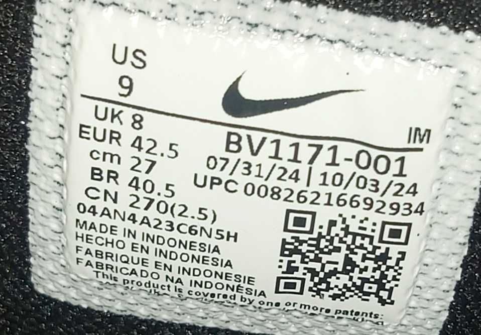 Nike Air Max LTD 3 - Номер 42.5