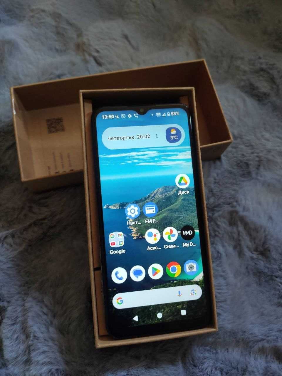 Nokia G42 5G - Purple