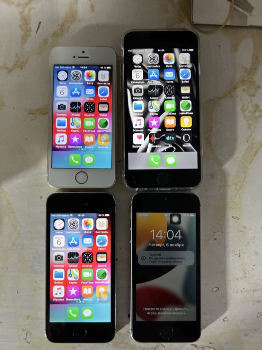 iPhone 5s yahshi holatda imei utmagan