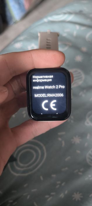 Realme watch 2 pro