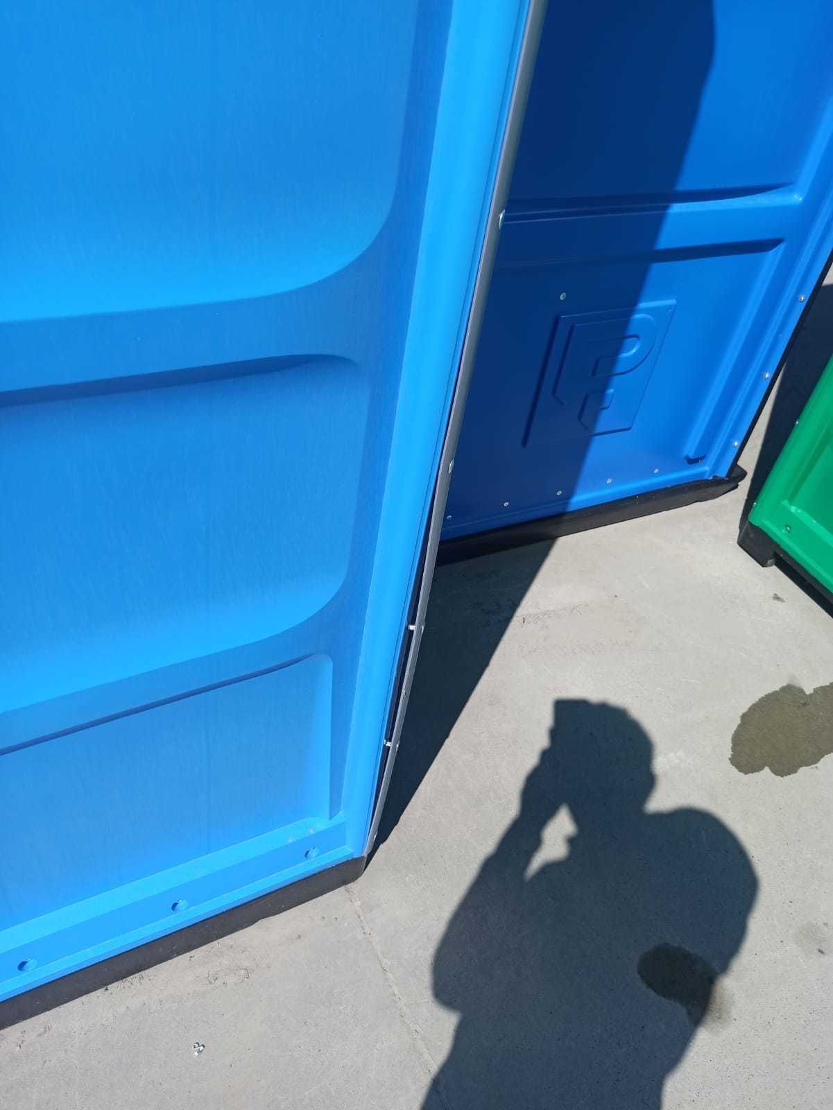 Toalete WC ecologice vidanjabile NOI capat de stoc