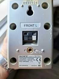 Sony speaker system