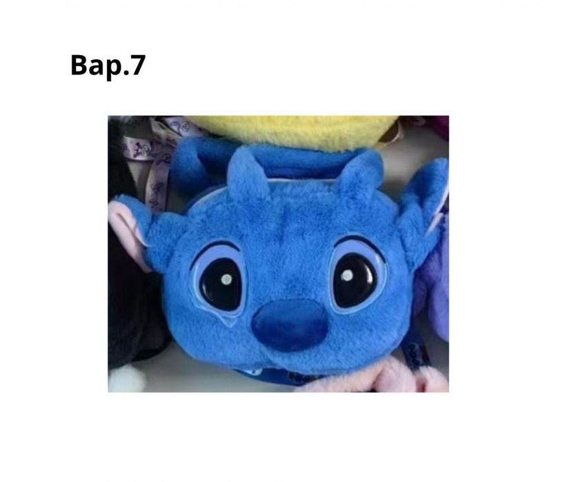 Плюшени чанти за малки