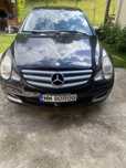Mercedes r class 320 CDi 4matic