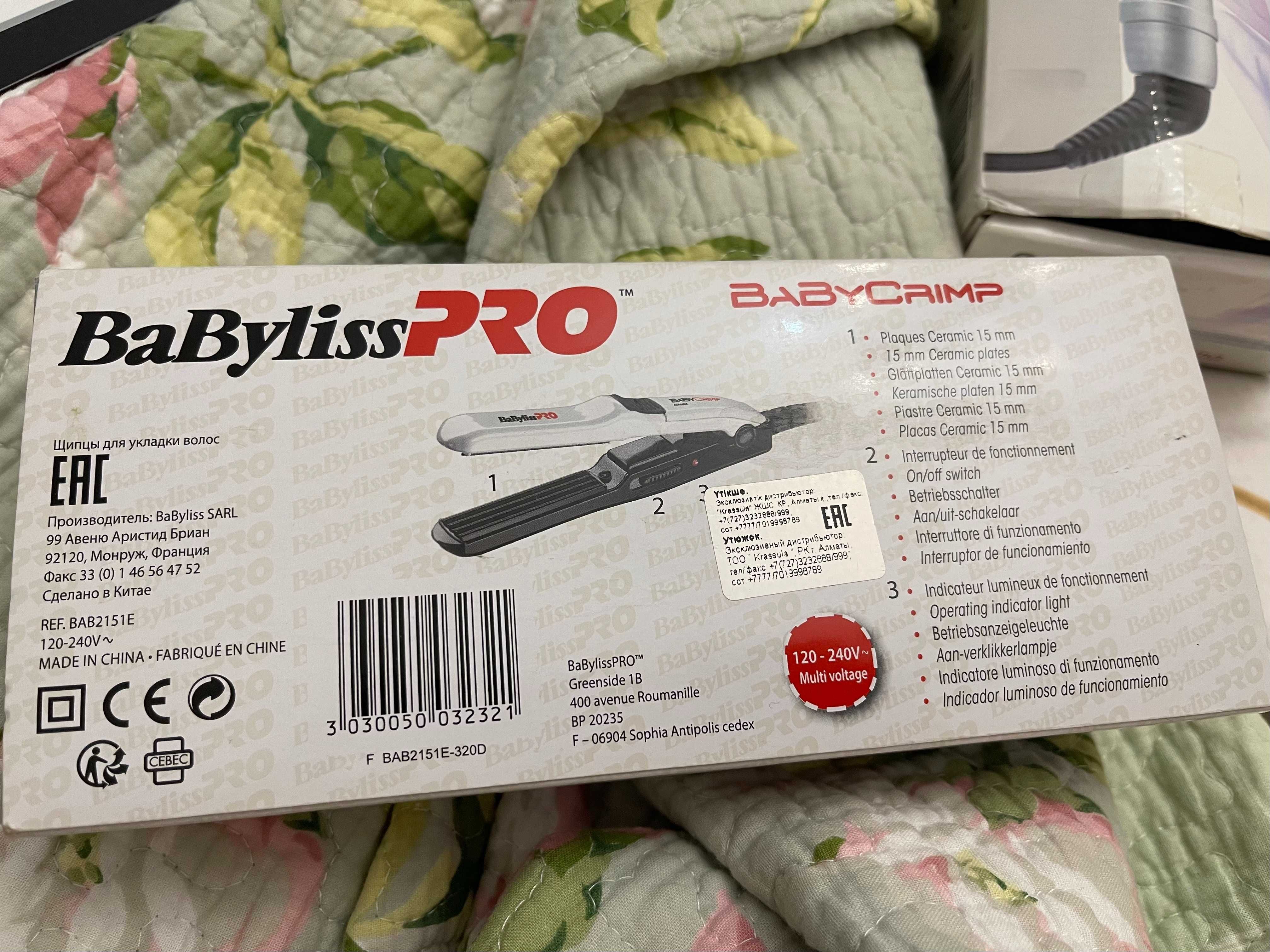 Щипцы для укладки волос, утюжек BaByliss Pro