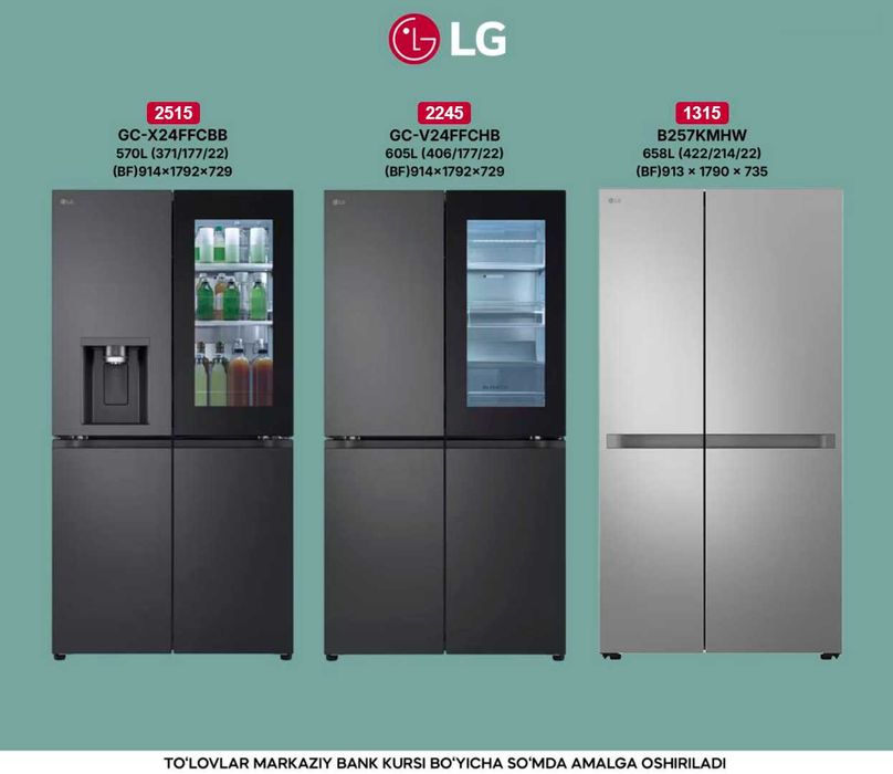 LG Холодилниклари котта ассортиментда, хамма размерлари бор