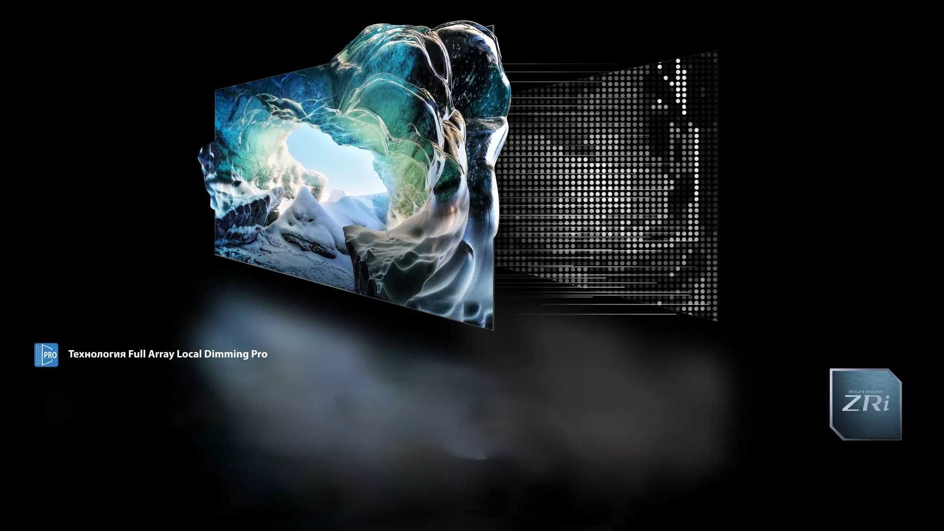 Телевизор Toshiba 65Z670ME UHD Mini LED 144Hz по Акции 12% + доставка!