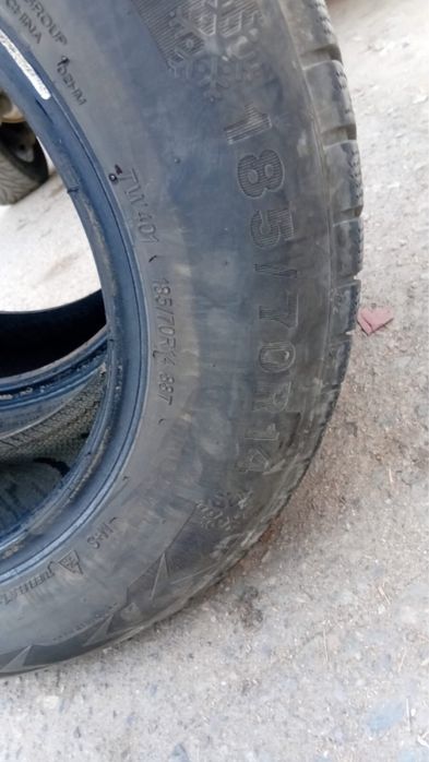 Шина вместе с дисками