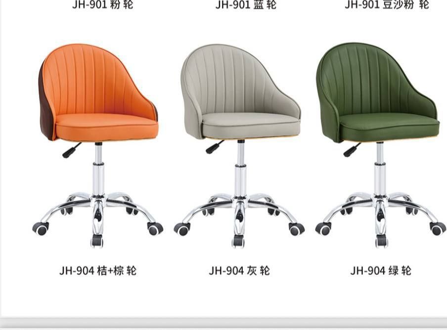 Стул для салонов красоты, мед работников или барный стул