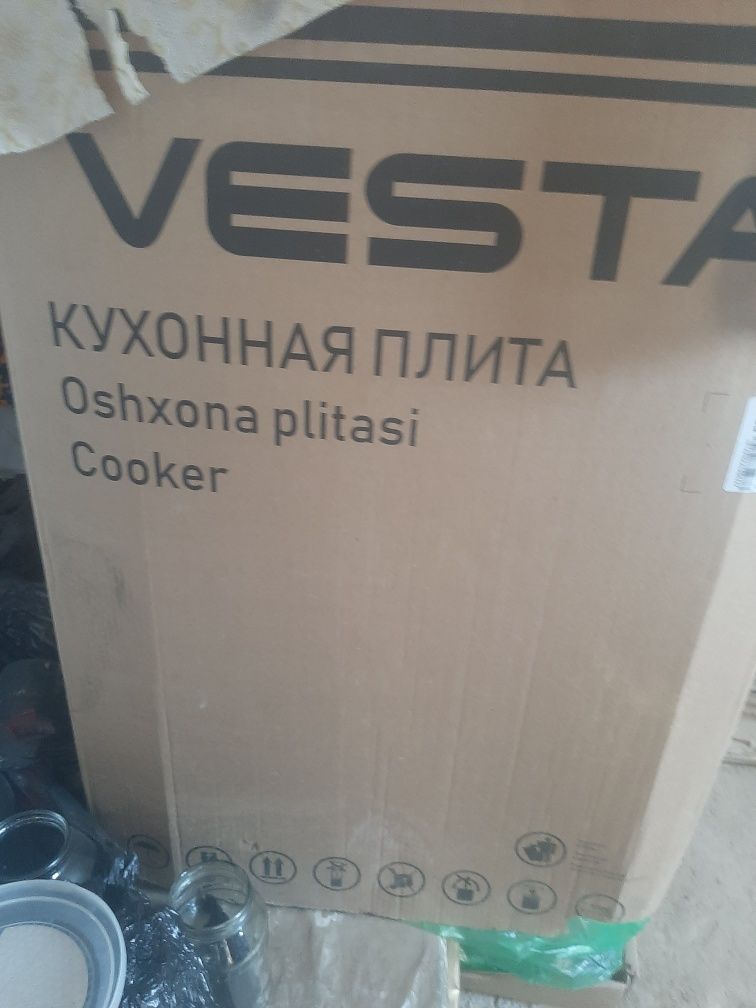 Gaz plita VestaYangi