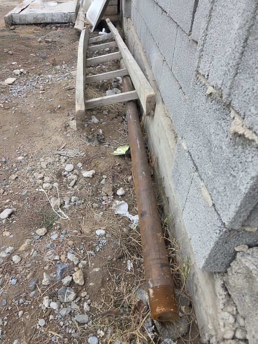 УБТ 89 6 метр новый