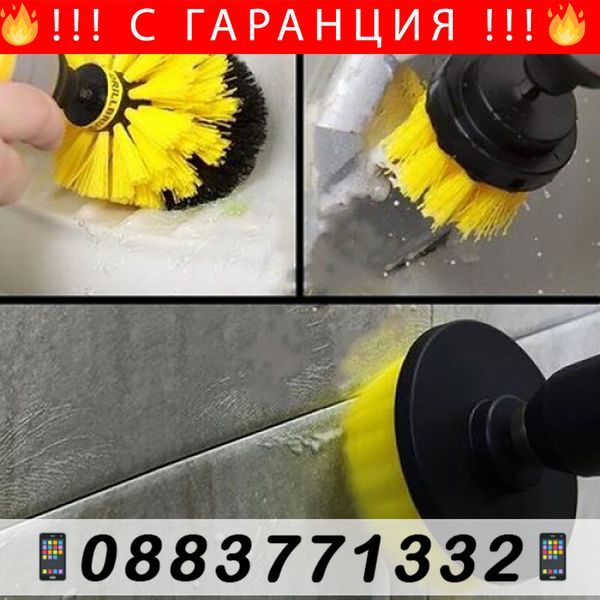 Почистващи четки за винтоверт – BrushSet