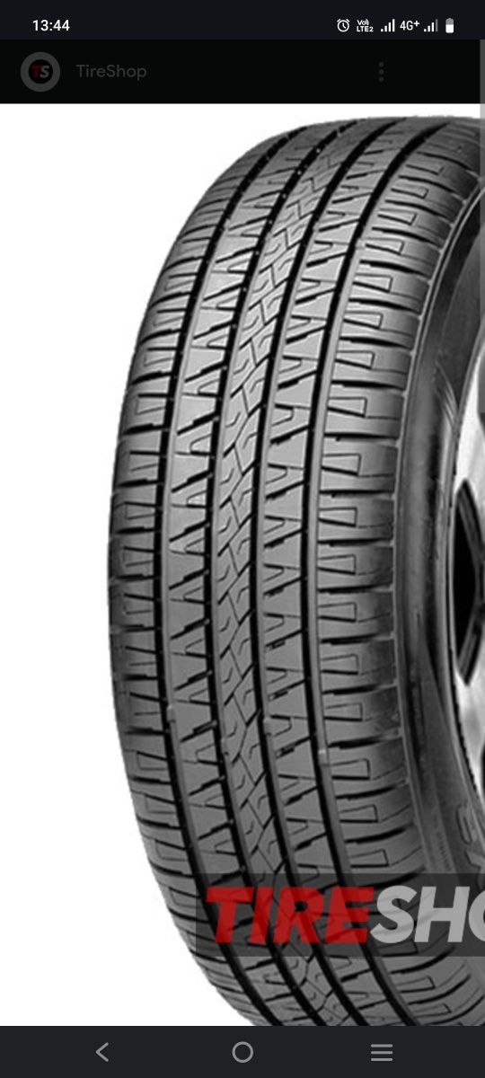Автошины Sailun Terramax CVR