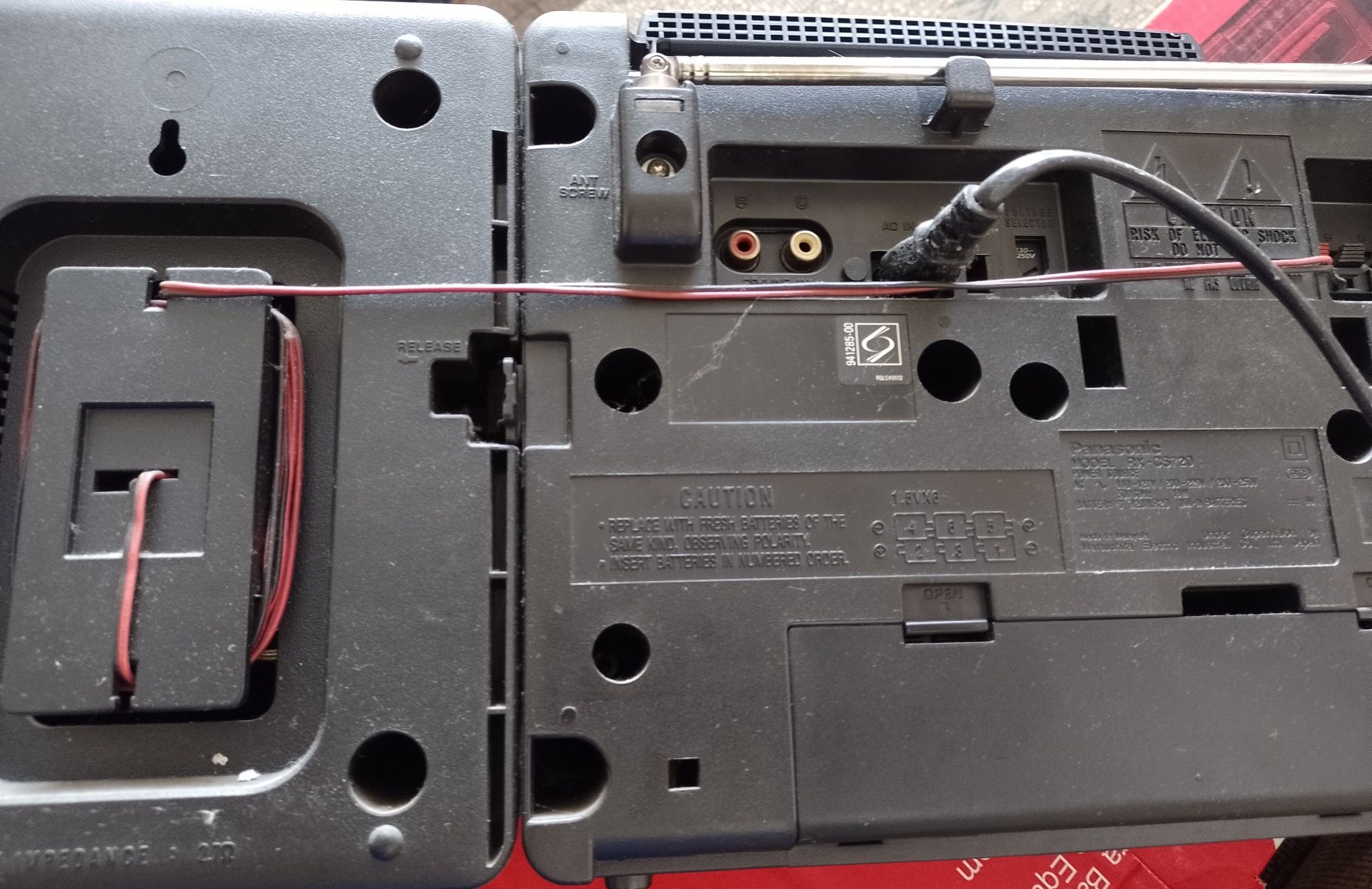 Радиокасетофон Panasonic RX-CS720