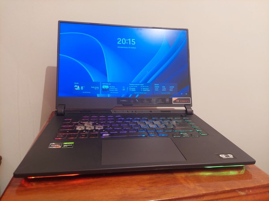 Asus ROG ryzen 7 - 4800h