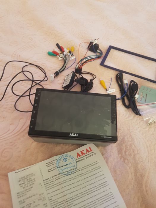 Мултимедия акай..