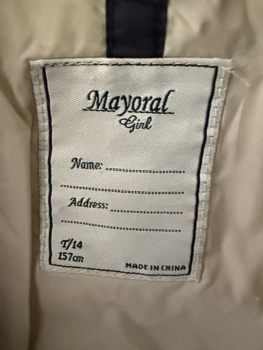 Дамско яке Mayoral