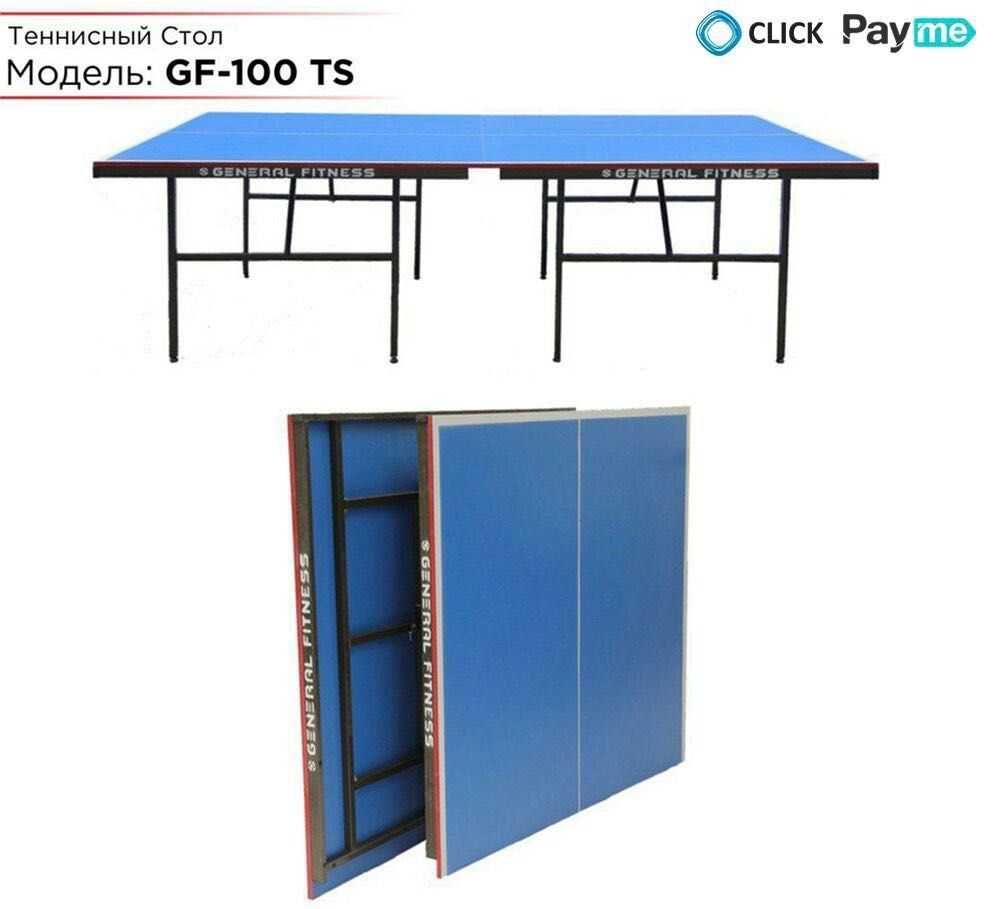Stol tennis ishlab chqaruvchidan