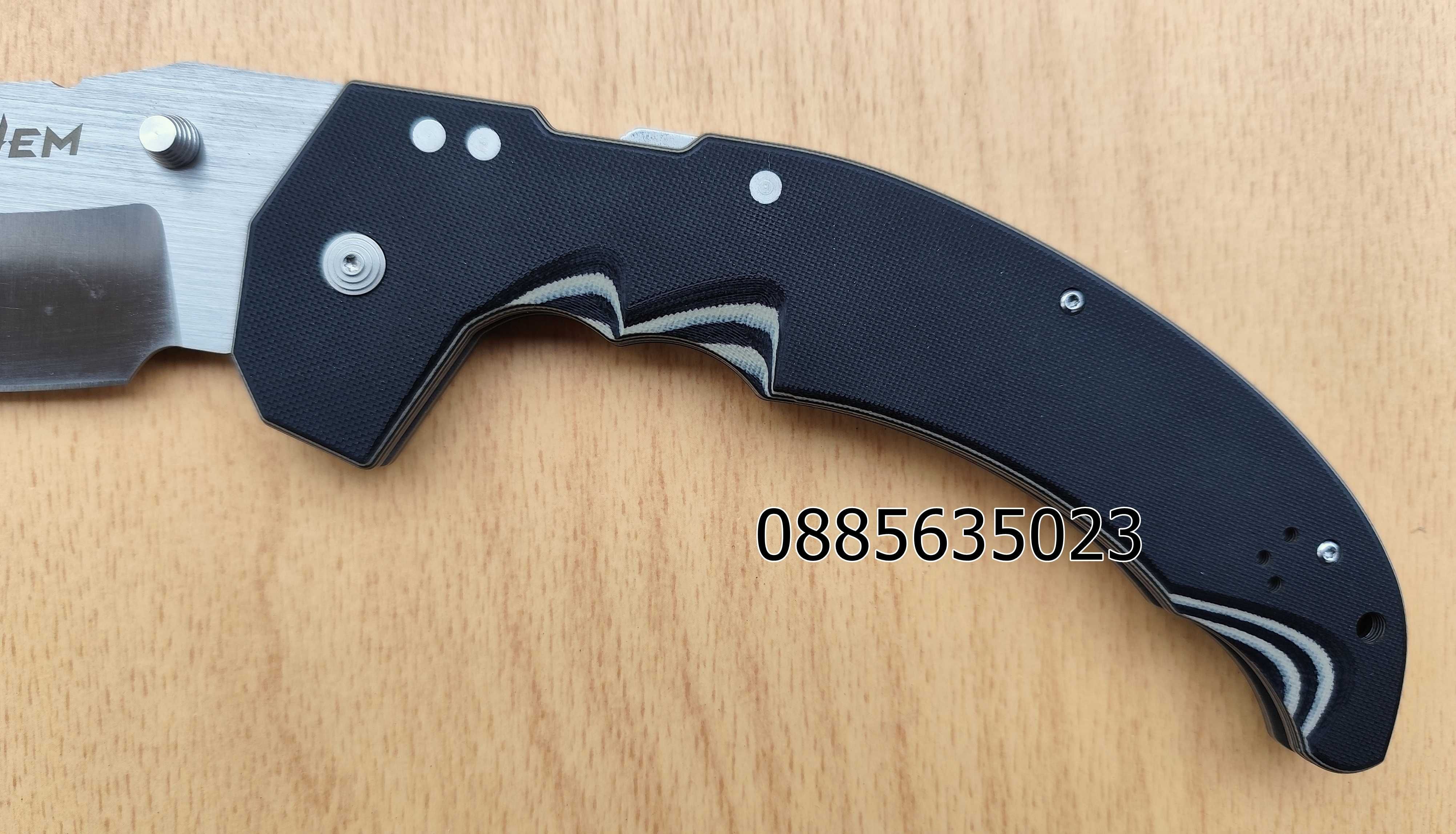 Cold Steel Mayhem ATLAS Lock