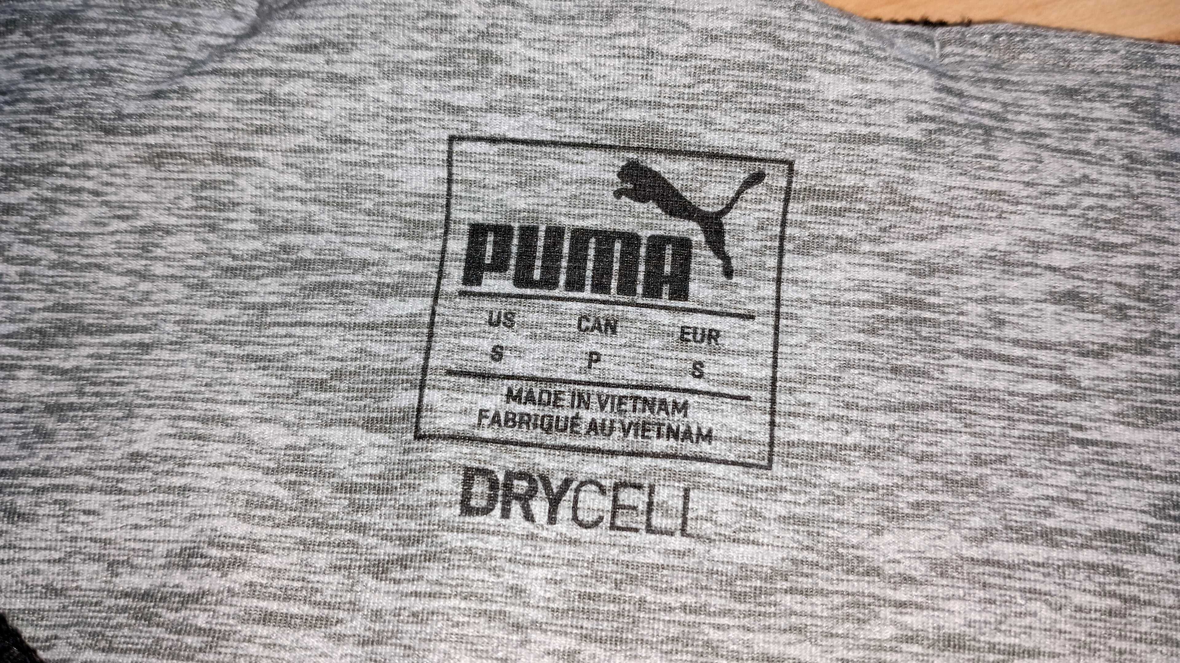 Nike * Adidas * Puma * Under Armour оригинални сетове