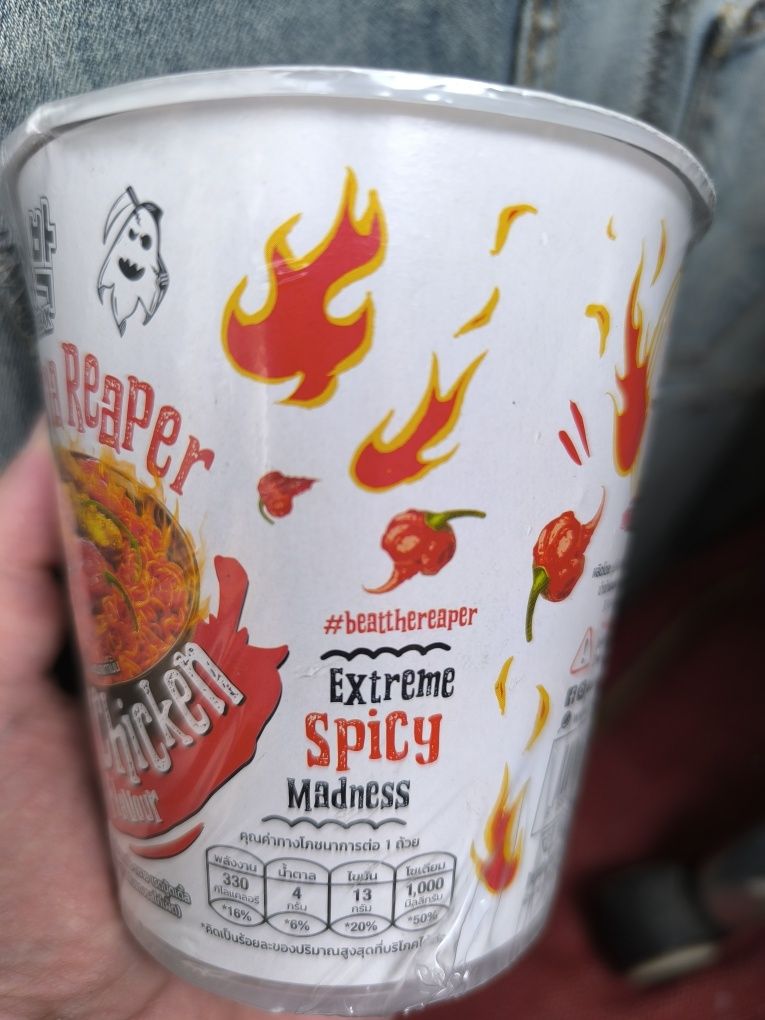 Самая острая лапша быстрого приготовления в мире!!!