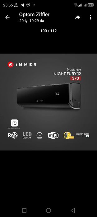 Кондиционер immer 12 kanditsianer Inverter