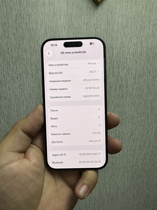 iphone 15 pro 512gb LL/A Amerika esim battery 86%