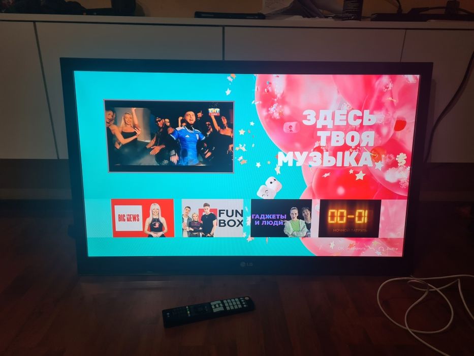 Телевизор LG в отличном состоянии
