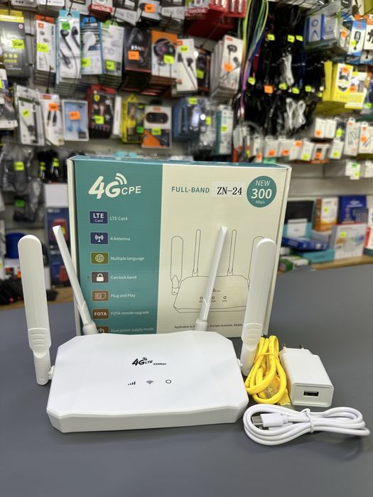 Новые WiFi роутеры в Усть-Каменогорске