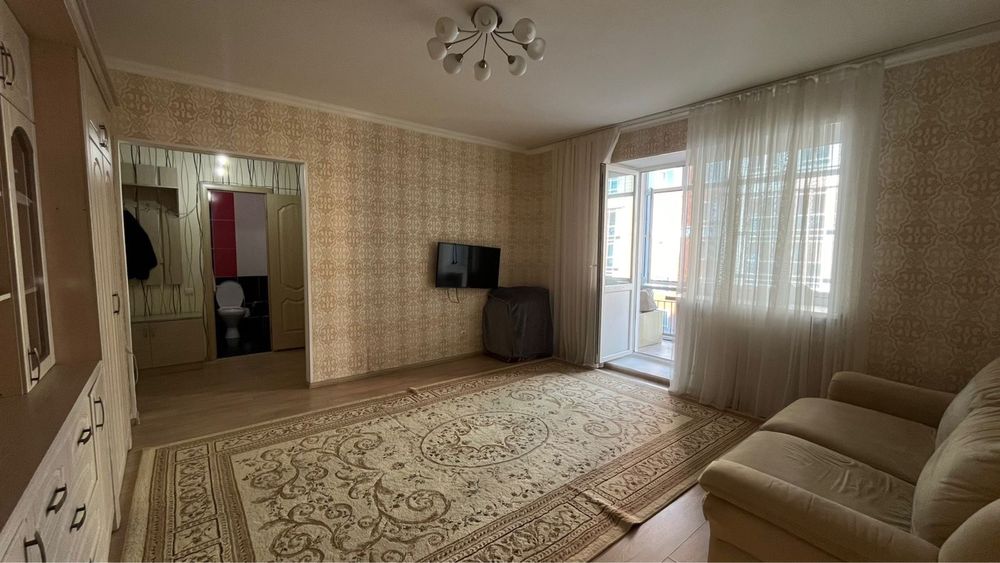 Подселение для девушки