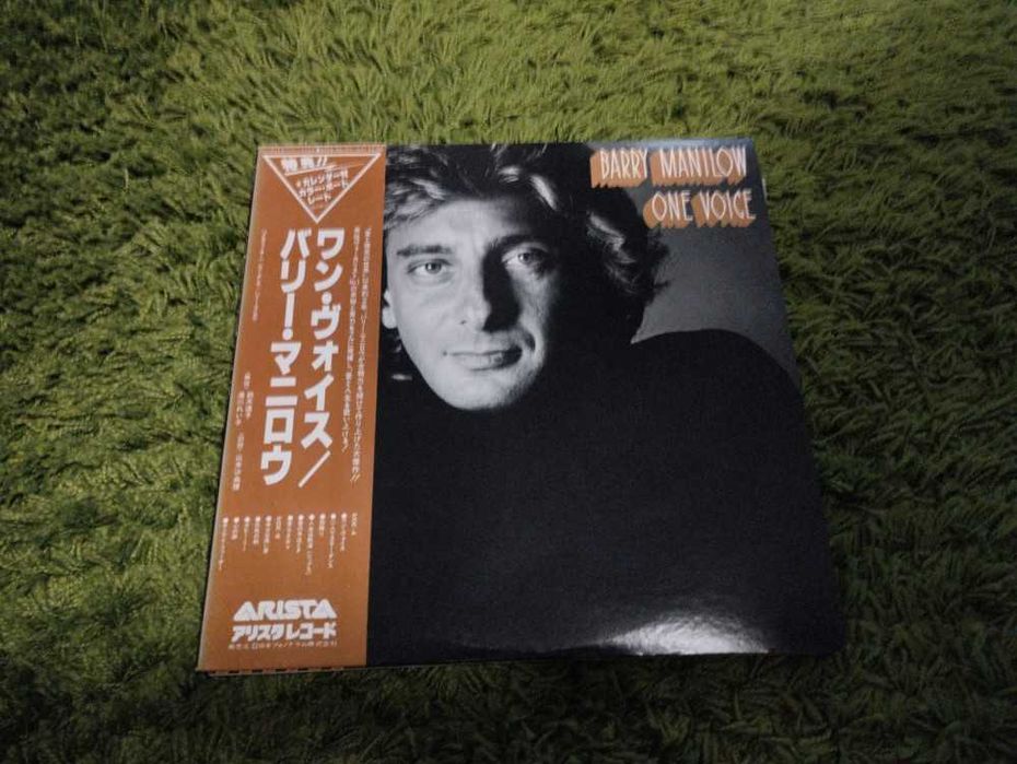 Pack 5 LP PRESE VINIL  Editii JAPONEZE  Barry Manilow  -NM-