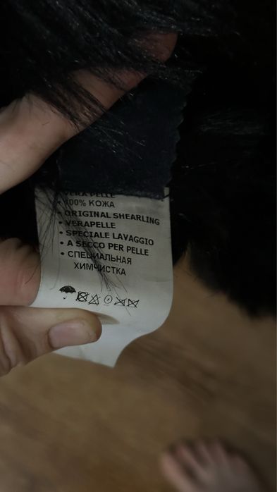 Продается дубленка