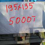 Продам матрац на кровать