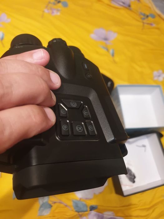 Binoclu de vânătoare