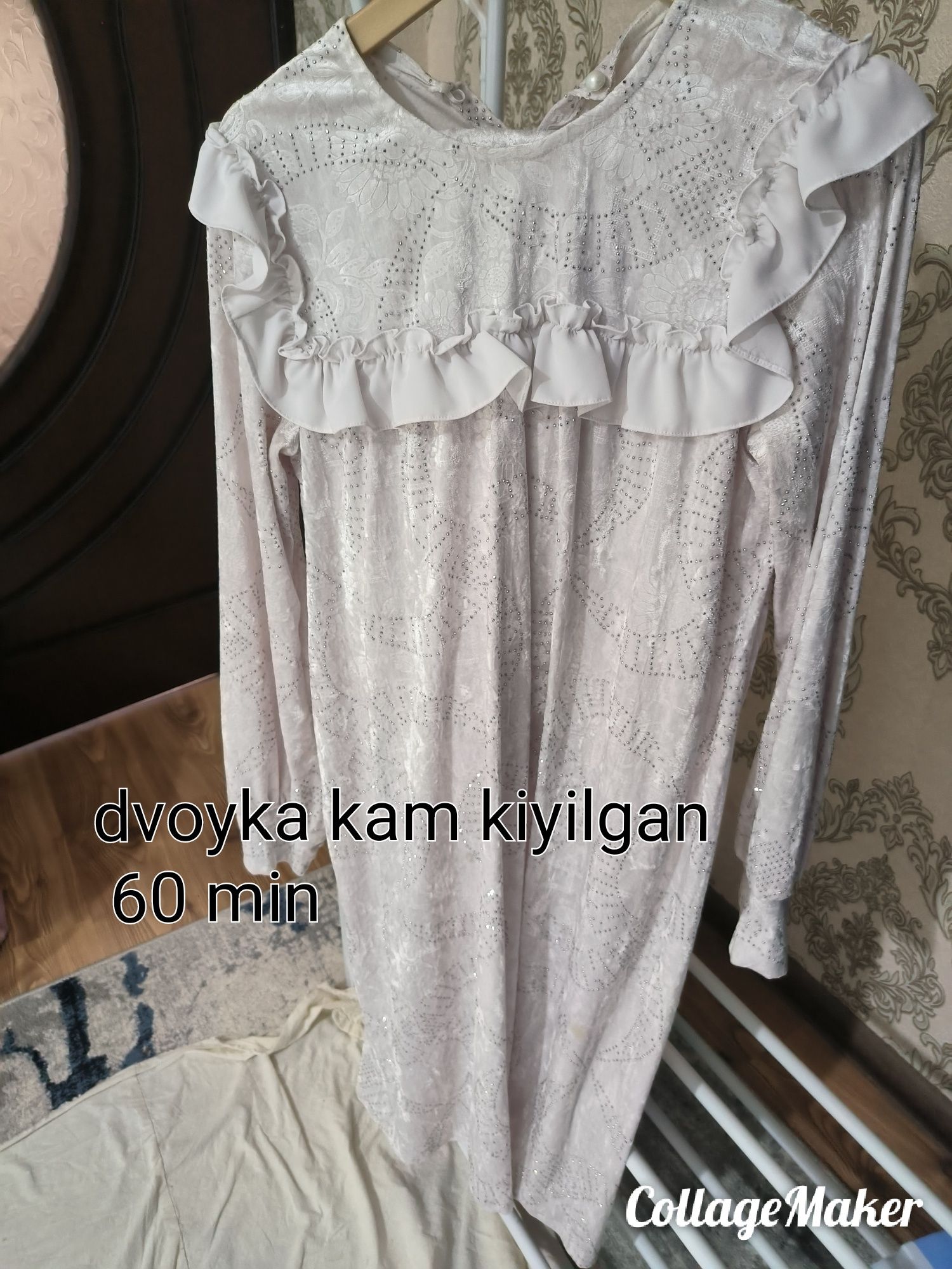 Ayollar uchun liboslar