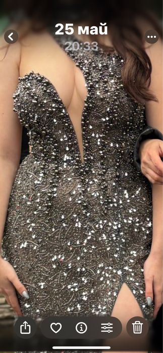 Бална рокля от 2025