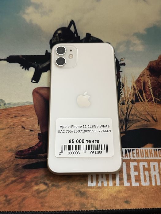Apple iPhone 11 128GB White EAC 75%