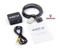 WEFA USB AUX дигитален CD чейнджър за Ауди Фолксваген Шкода 12 пина