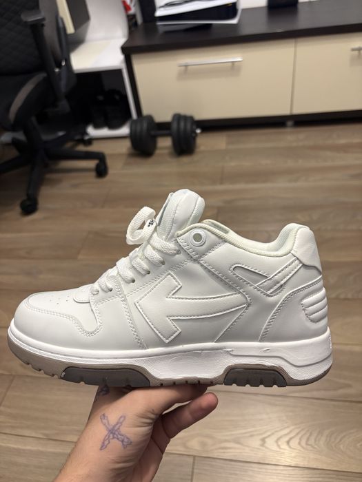 Off white out off office