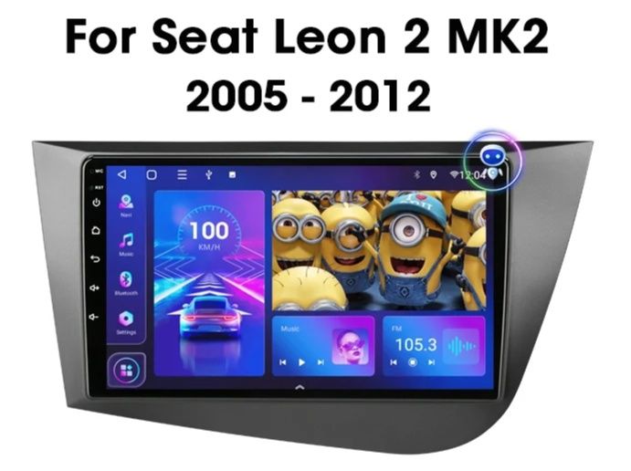 Мултимедия Seat Leon MK 2 Android GPS Навигация
