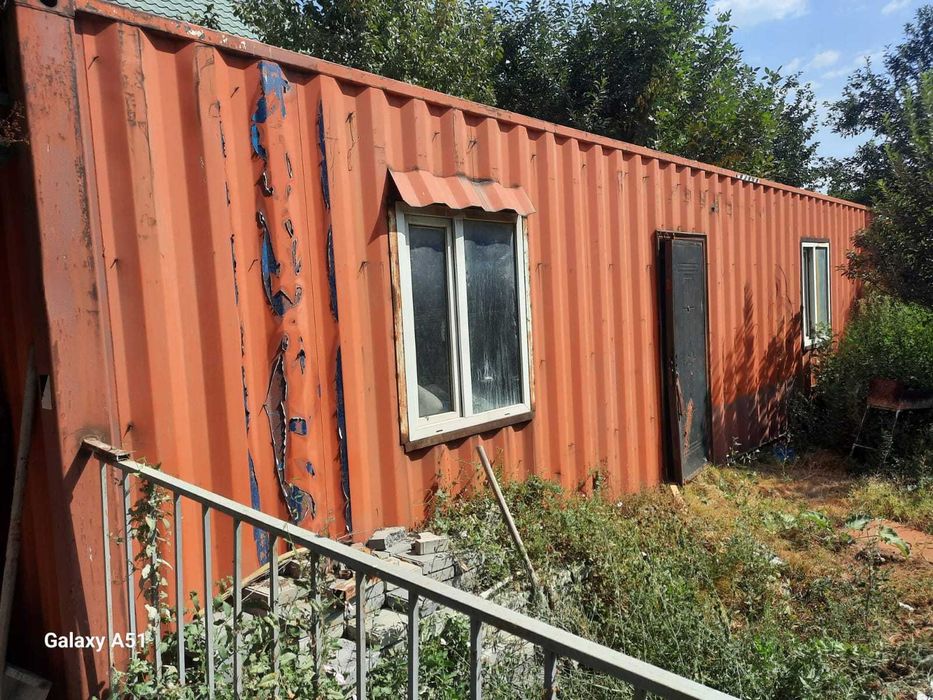 контейнер каптерка