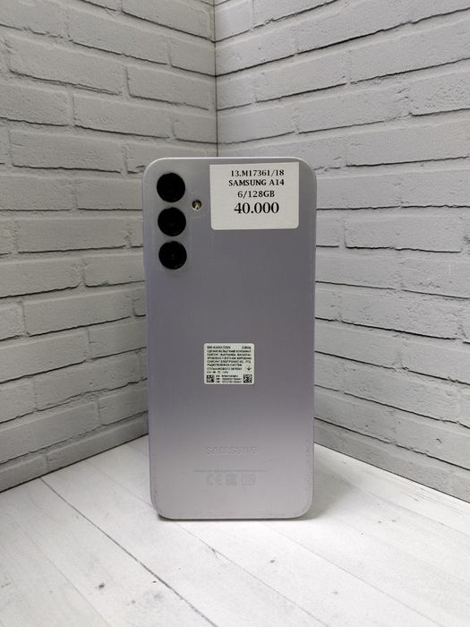 Samsung A14 ЖанТаС ломбард Астана