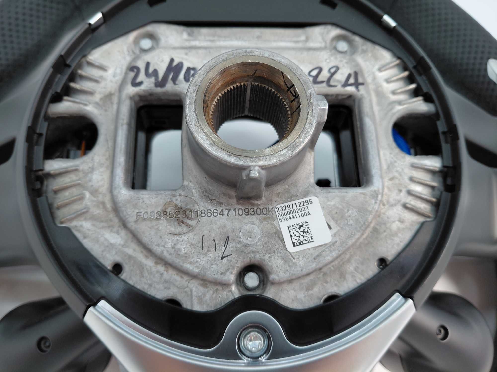 Нов Спортен Волан AMG Mercedes W206 W223 W213 W257 W167 W254 63 65