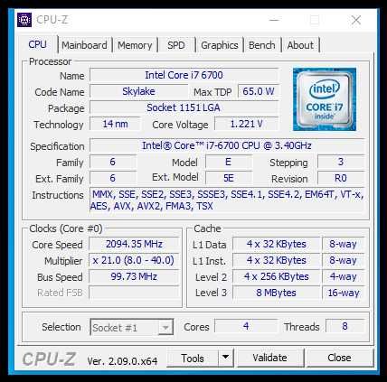 Геймърски компютър Medion Intel Core  i7-6700 16gb SSD GTX1050Ti