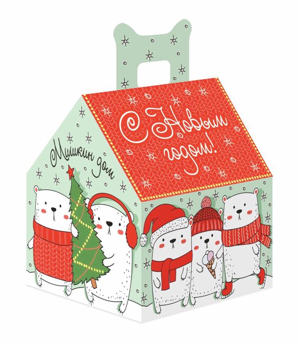 Новогодние подарки 2025